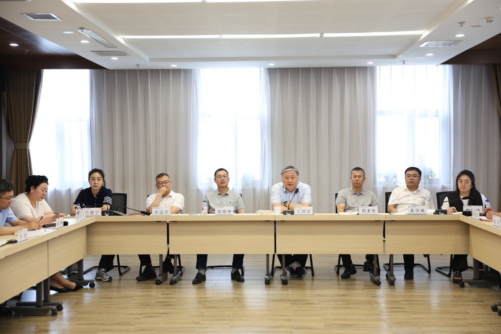 实践砺青春 蹲苗淬才干丨集团公司召开第四批优秀年轻干部实践锻炼座谈会