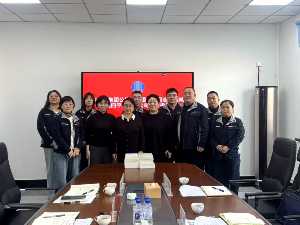 把好“源头关口” 强化供水保障丨集团公司赴城市供水公司调研供水保障工作