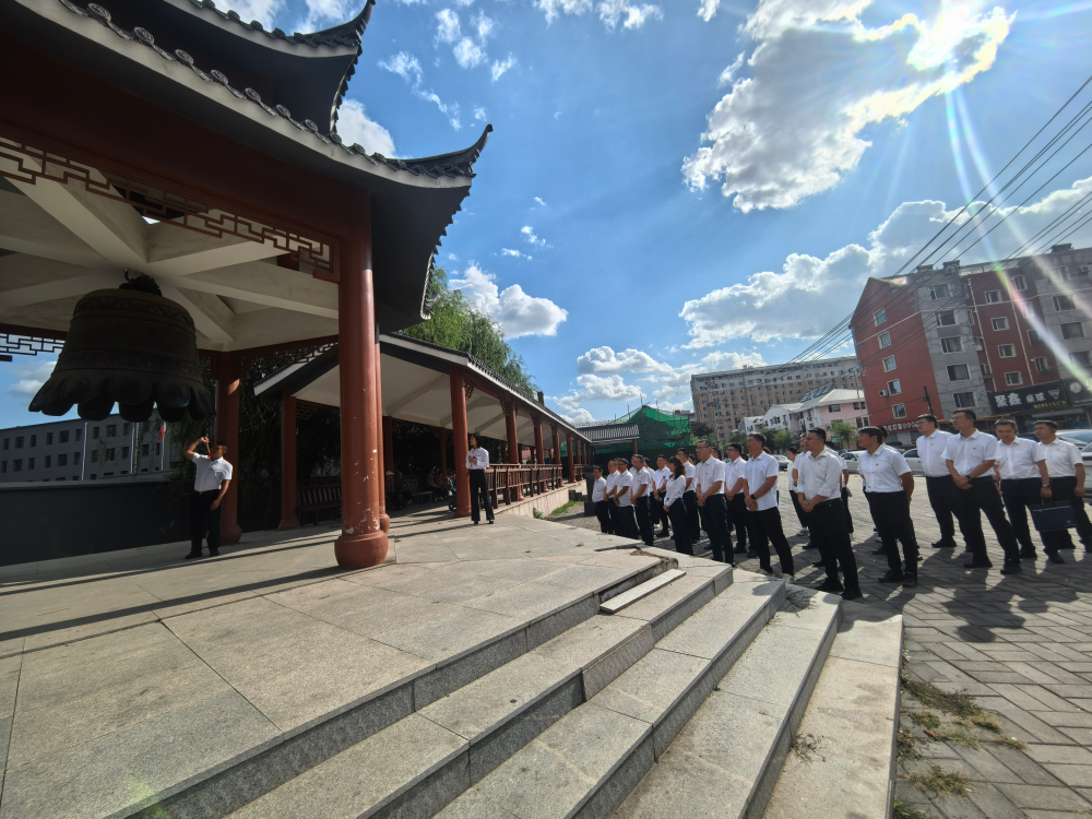 吉林省水网发展集团开展政治素养与廉洁从业能力提升专题培训  