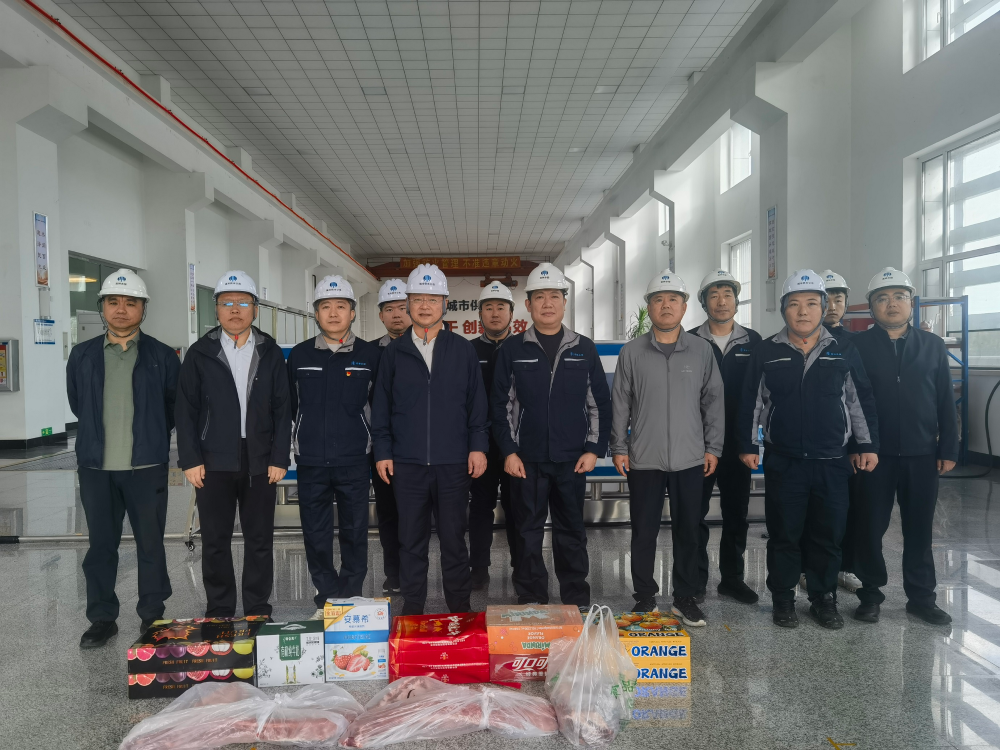 集团公司深入基层一线开展安全检查和节日慰问
