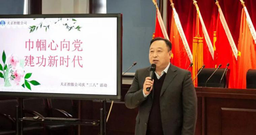 1615527609081055550.png 图片2.png