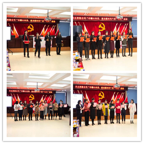 1615527638311067197.png 图片3_副本.png