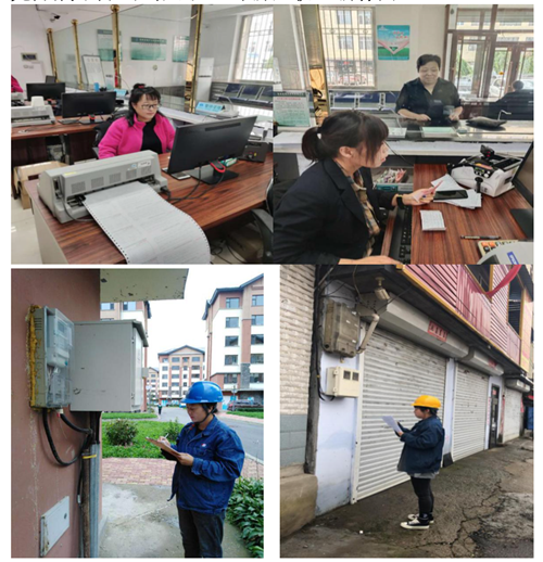 1615790203191034424.png 1.png