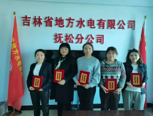 1615790256006042385.png 3.png