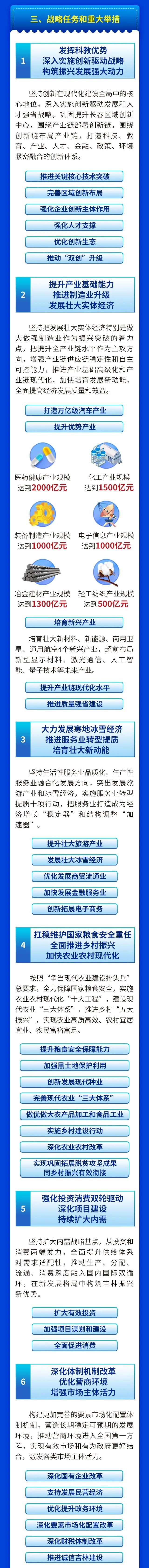 微信图片_20210421103939.jpg