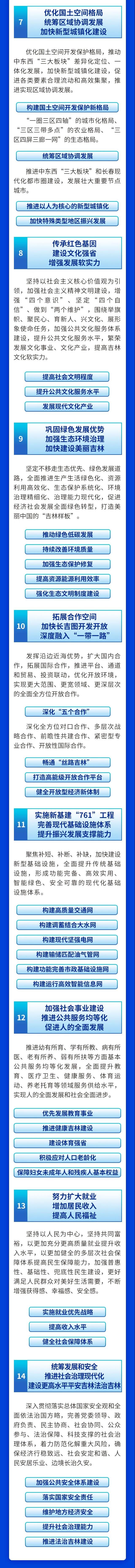 微信图片_20210421103948.jpg