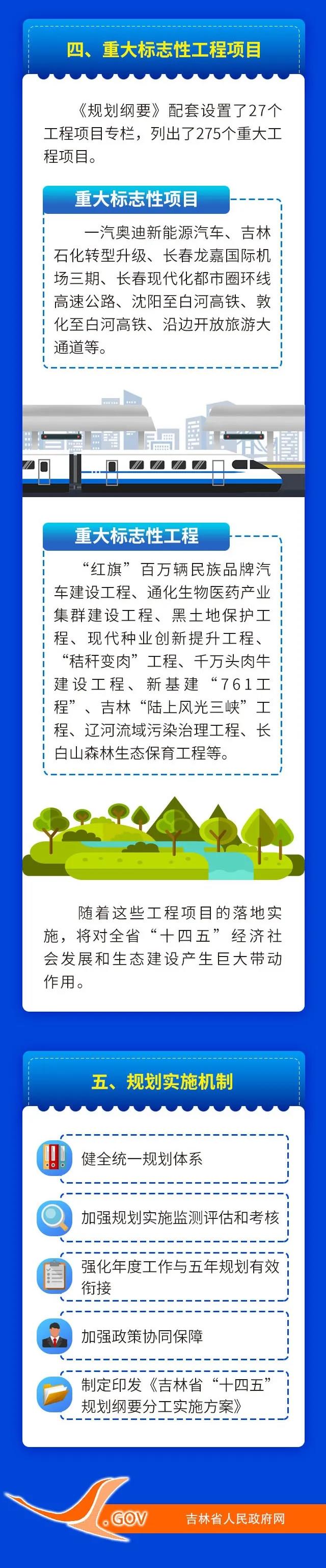 微信图片_20210421103957.jpg