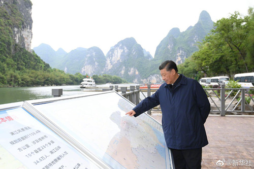 微信图片_20210428111408.jpg