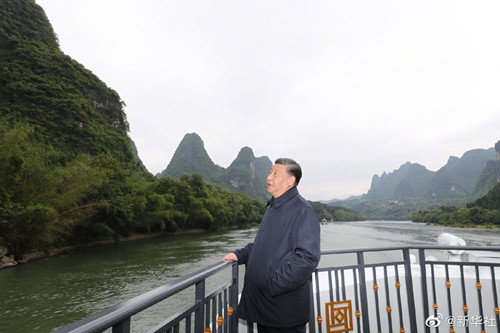 微信图片_20210428111416.jpg