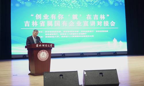 微信图片_20210607152208.jpg