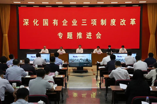 微信图片_20210604141822_副本.jpg