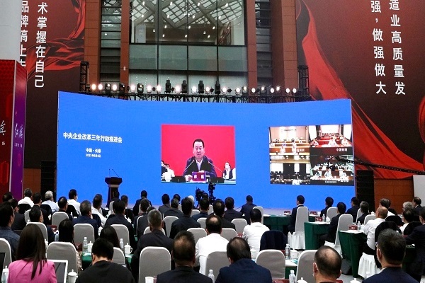 微信图片_20210609144824.jpg
