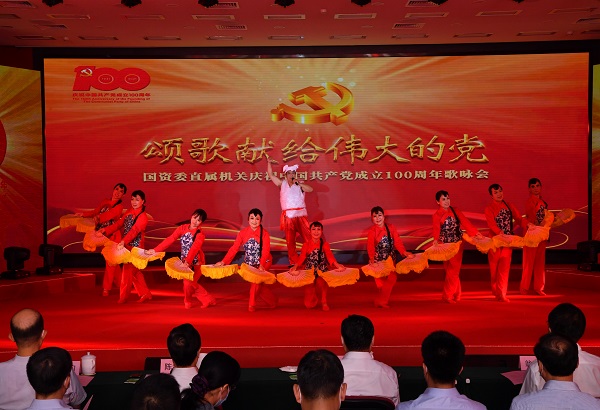 微信图片_20210623154603.jpg