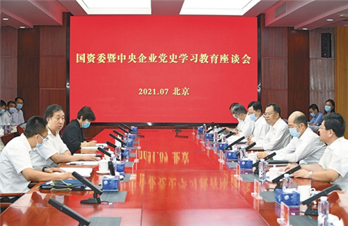 1627352073852028475.jpg 微信图片_20210727101244.jpg