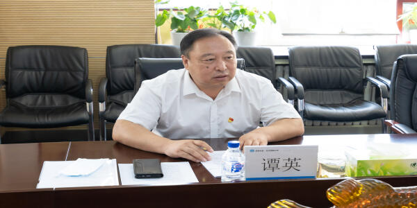 2021-9-1地方水电集团召开2021年领导班子以案促改专题民主生活会 (2).jpg