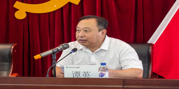 1630907179875010017.jpg 2021-9-6地方水电集团举办学习贯彻习近平总书记在庆祝中国共产党成立100周年大会上的重要讲话精神培训班 (1)(1).jpg