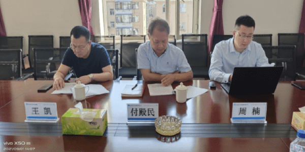 2021-9-9集团公司经营部调研报道.docx (3)(1).png