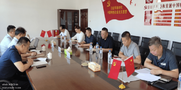 2021-9-9集团公司经营部调研报道.docx (4)(1).png