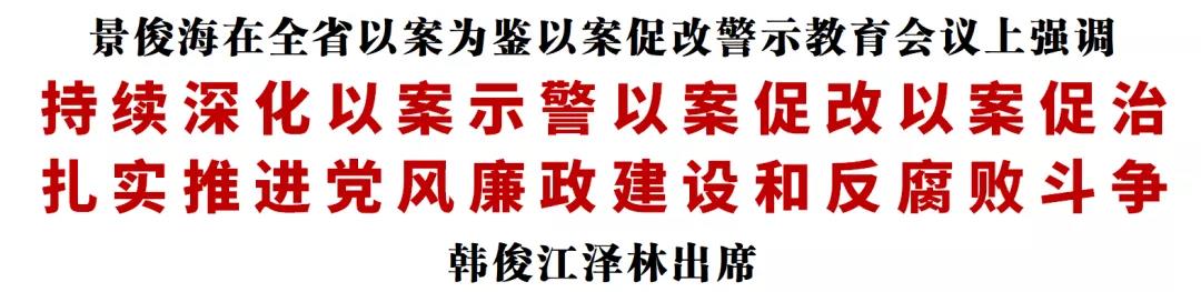 微信图片_20211009091244.jpg