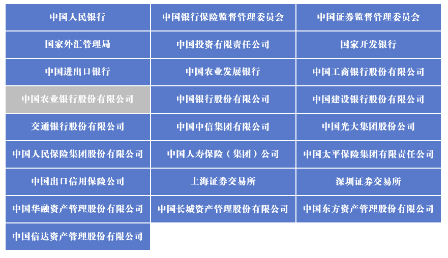 1634172943736087291.png 1111.png