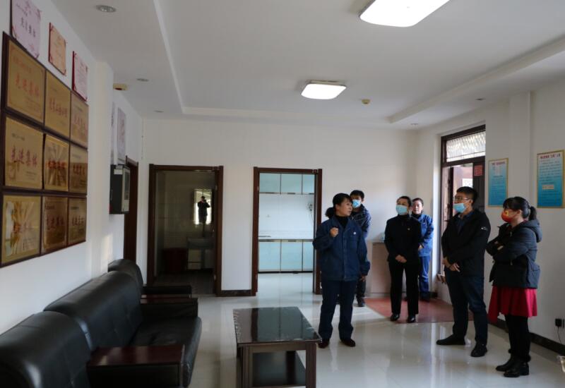 2021-10-22集团公司康鹏部长一行到通化县地区开展党建工作调研 (1).jpg