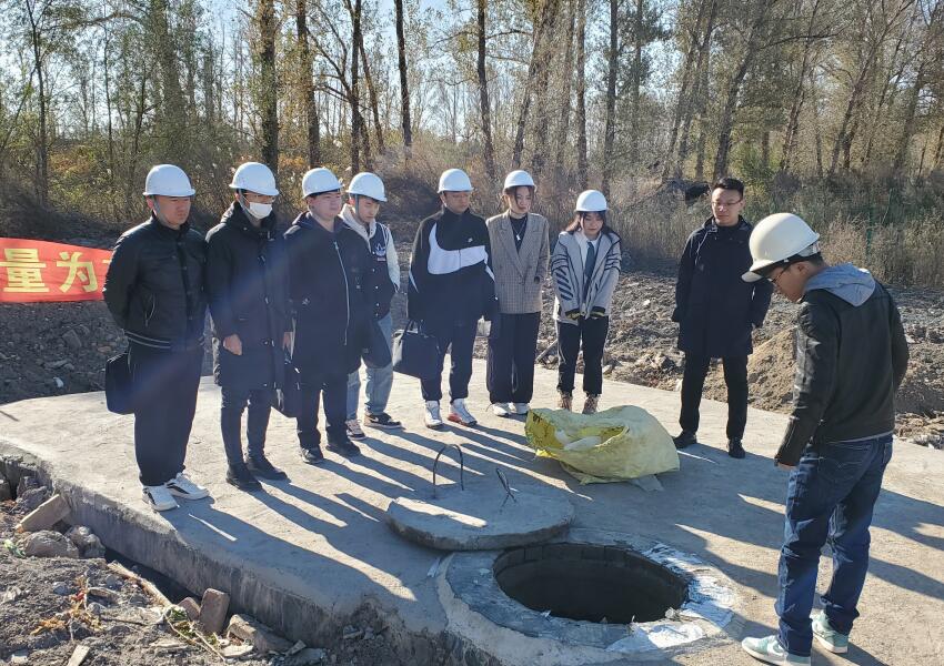 2021-10-25吉林省城市供水有限公司2021年度新入职员工培训走进基层-1.jpg