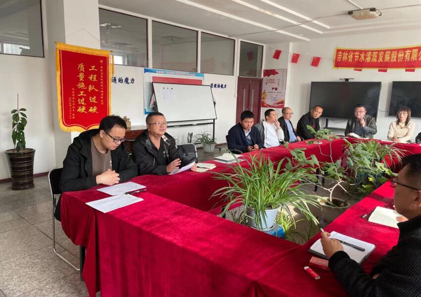 2021-10-26节水股份公司纪检委员、监事会主席刘会波一行到公主岭项目检查指导工作-图片1.jpg
