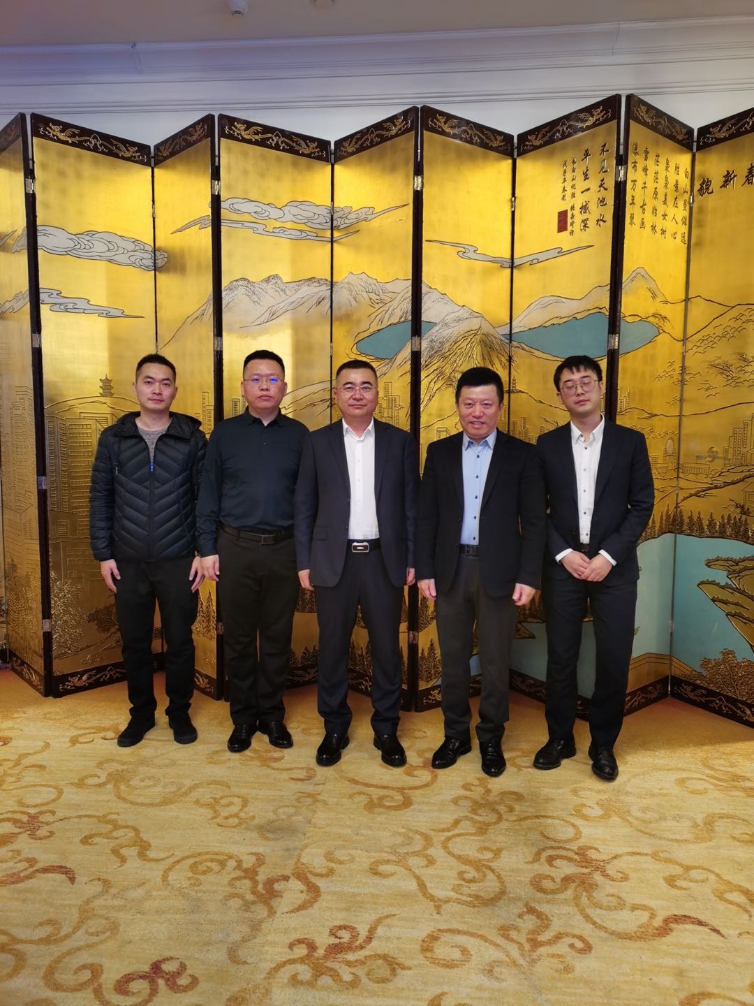 2021-11-3吉林水投集团与深水海纳水务集团就水务项目合作开展对接洽谈 (2).jpg