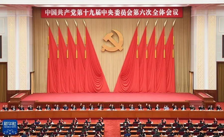 1637542257082033723.jpg 微信图片_20211122085018.jpg