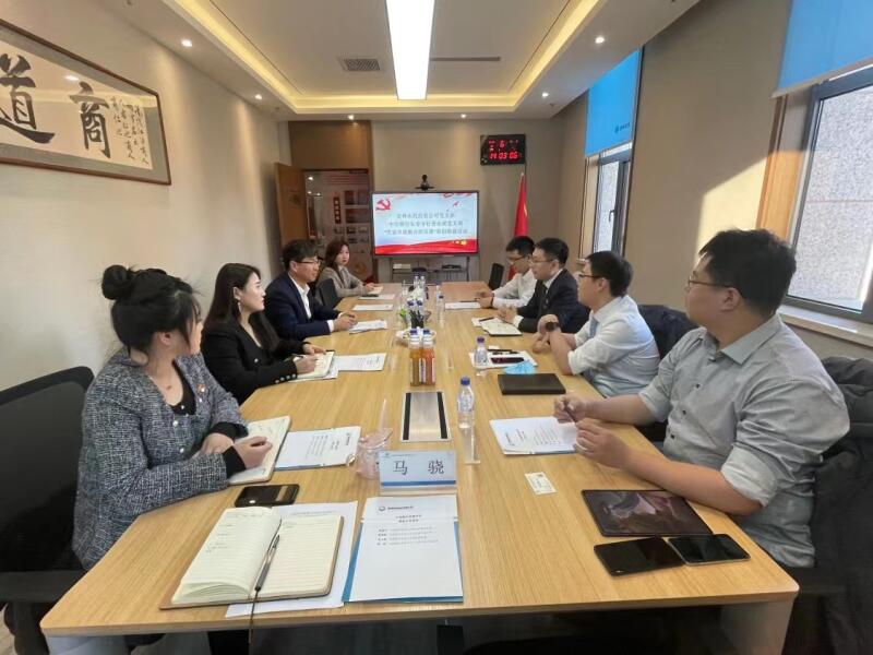 1638842035415068971.jpg 微信图片_20211207094259.jpg