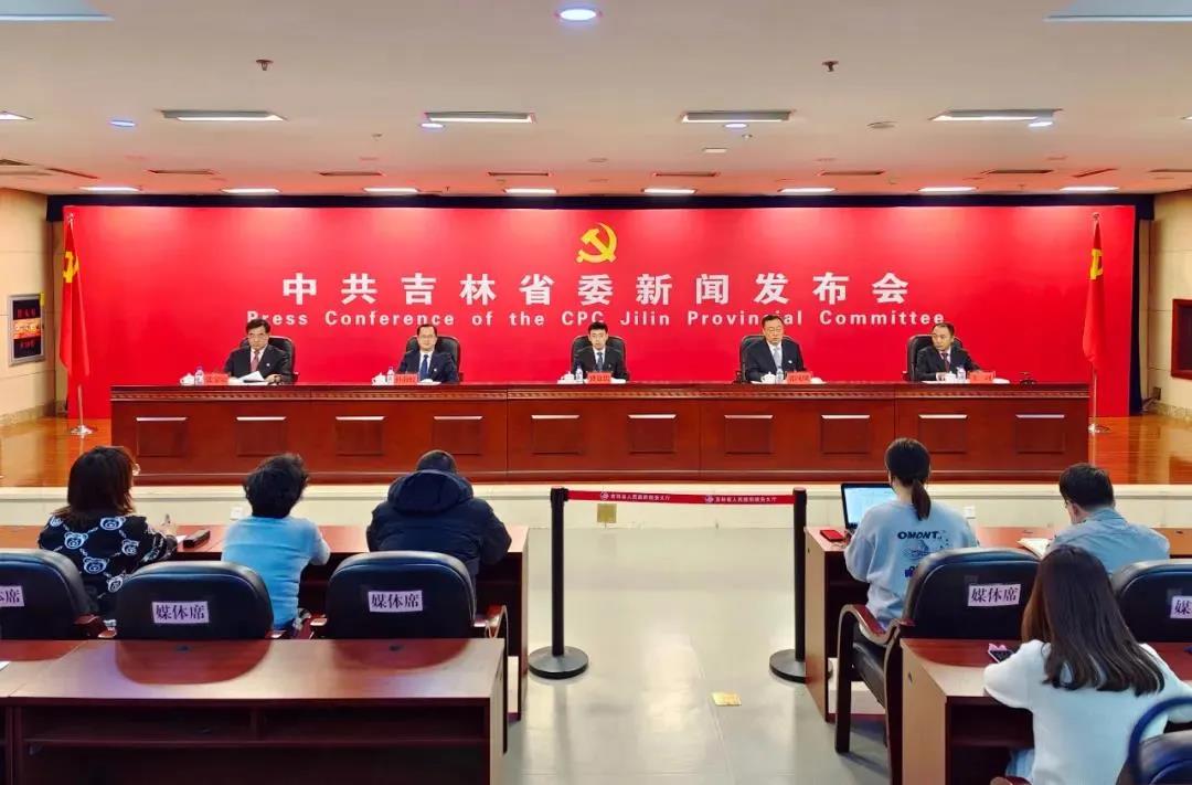 微信图片_20211214090546.jpg
