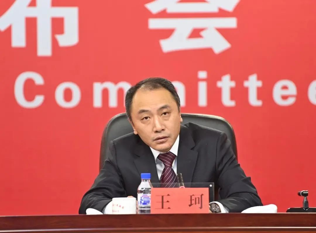 微信图片_20211214090831.jpg