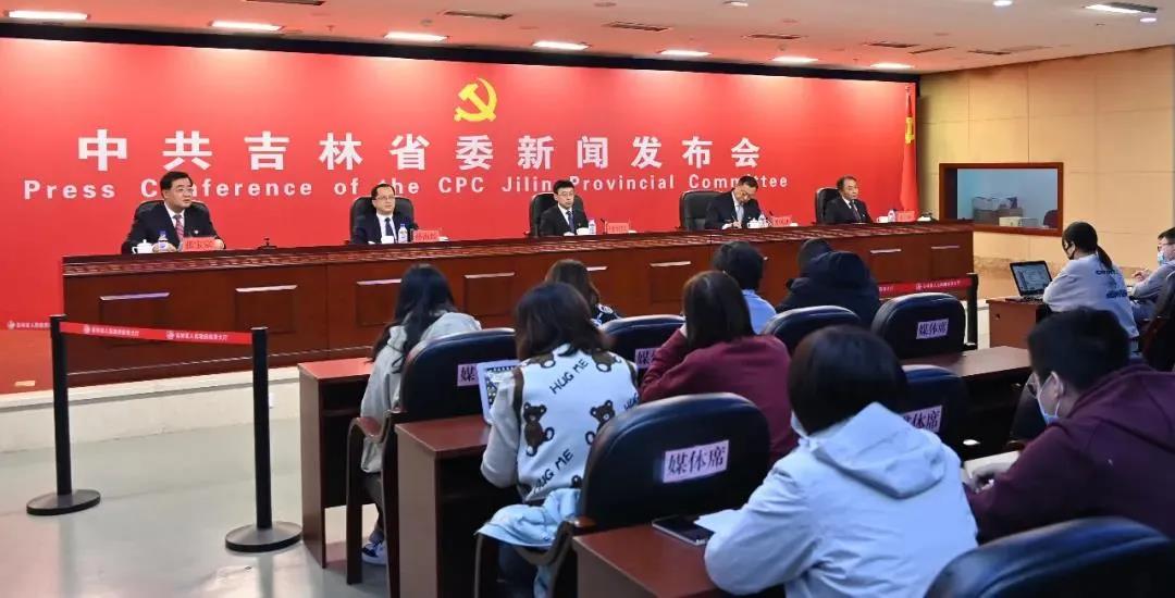 微信图片_20211214090917.jpg