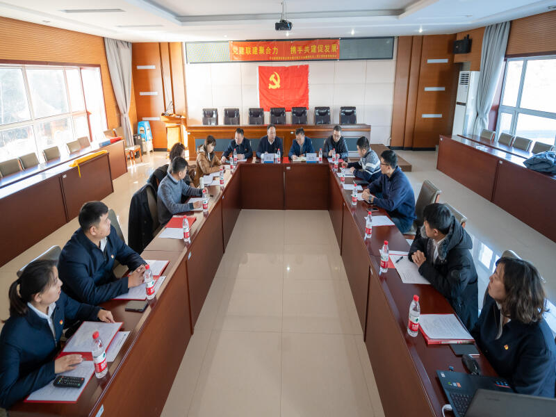 2021-12-15地方水电集团机关二党支部与东北能源监管局吉林业务办党支部开展党建联建活动 (1).jpg