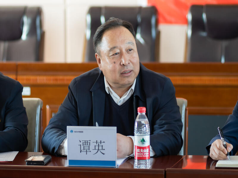 2021-12-15地方水电集团机关二党支部与东北能源监管局吉林业务办党支部开展党建联建活动 (2).jpg