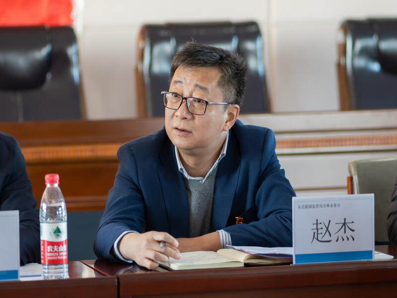 2021-12-15地方水电集团机关二党支部与东北能源监管局吉林业务办党支部开展党建联建活动 (3).jpg