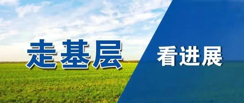 微信图片_20211215095130.jpg