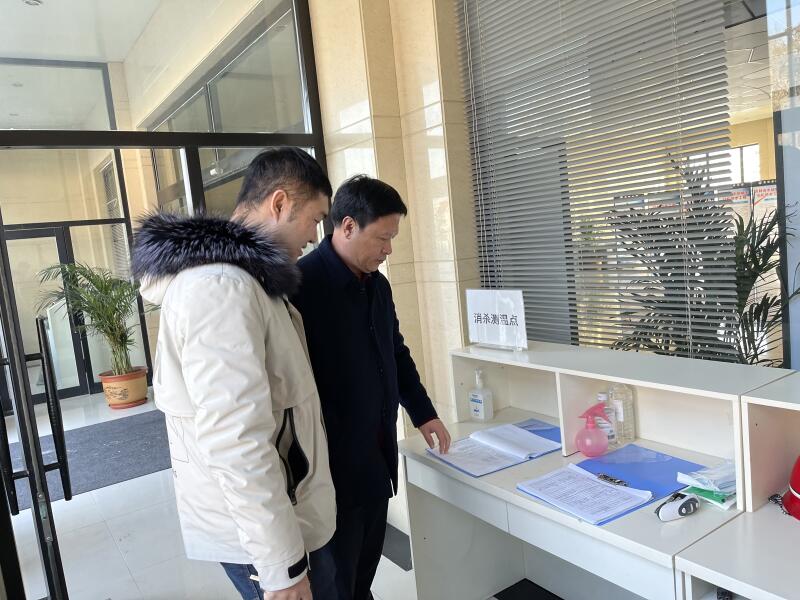 1639721835512017773.jpg 2021-12-17吉林省城市供水有限公司开展疫情防控督导检查工作-1.jpg