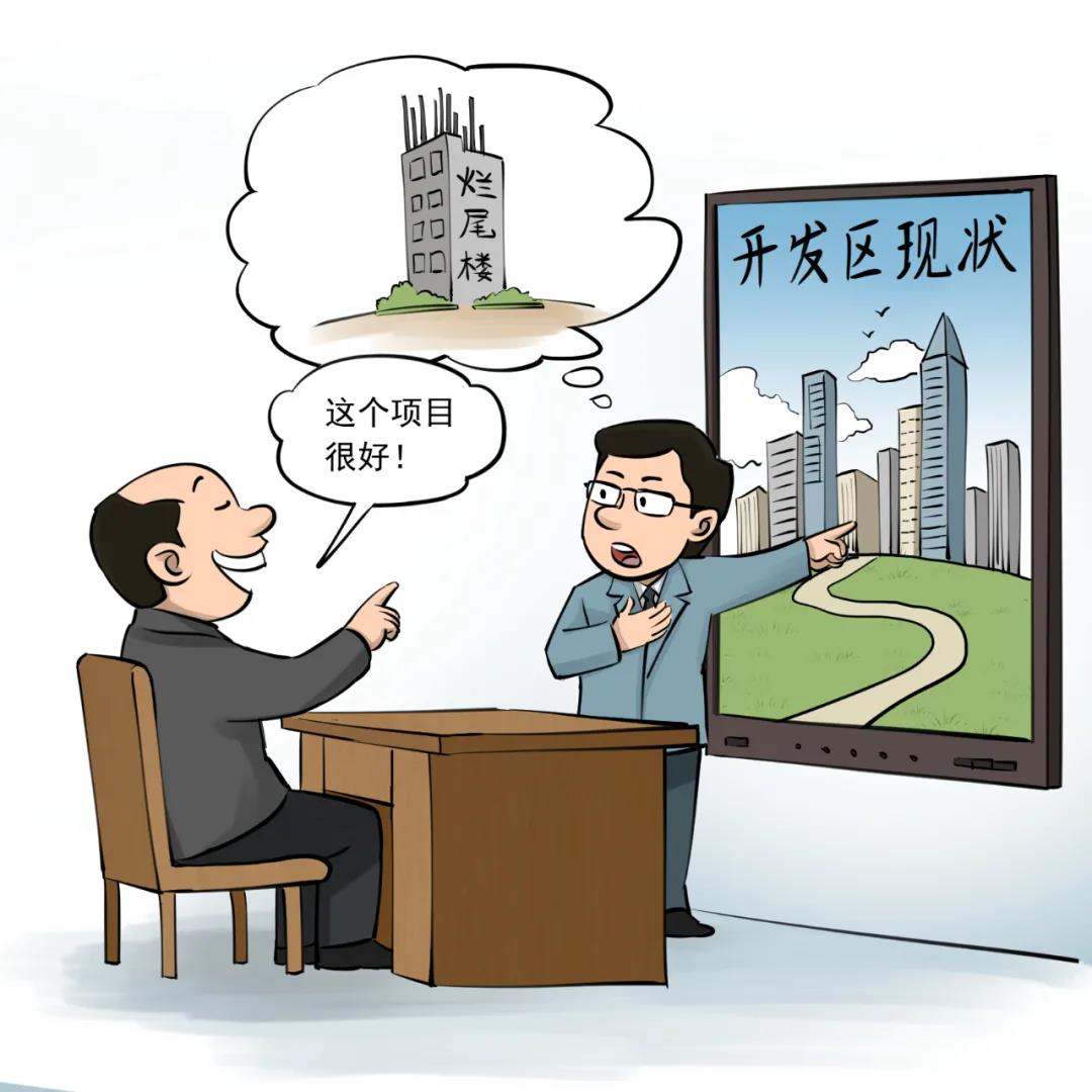 微信图片_20211223092852.jpg