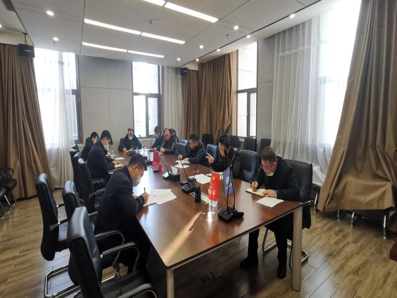 1640224520084064882.jpg 2021-12-20吉林省城市供水有限公司召开冬春火灾防控工作部署会议4.jpg