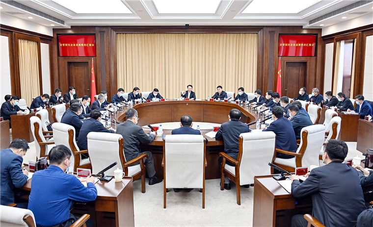 1641694545307027153.jpg W020211230730820153811.jpg