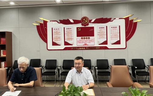 1660723688878050633.jpg 2.jpg