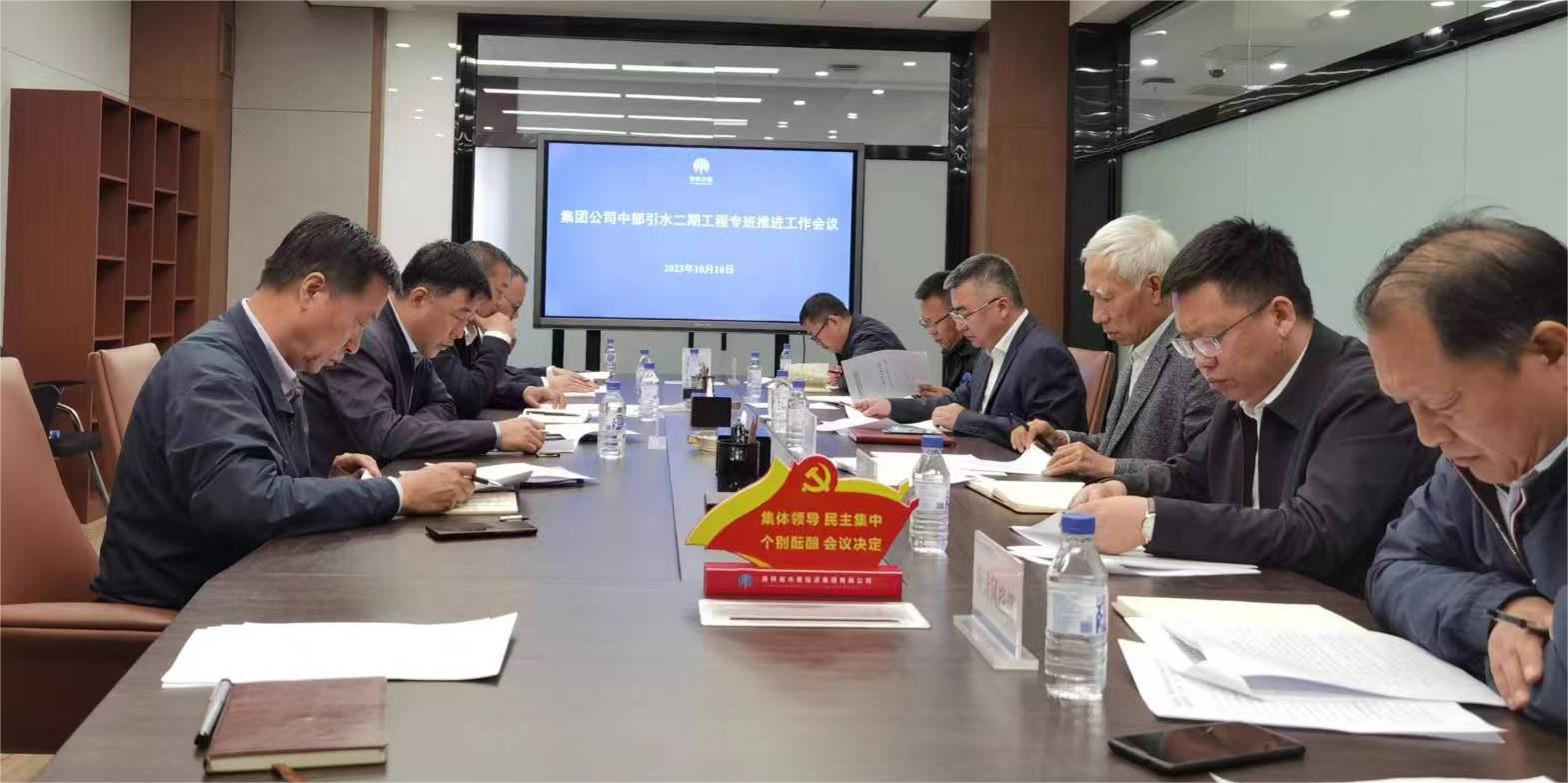 微信图片_20231010162443.jpg