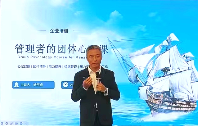 微信图片_20231013153800_副本.jpg
