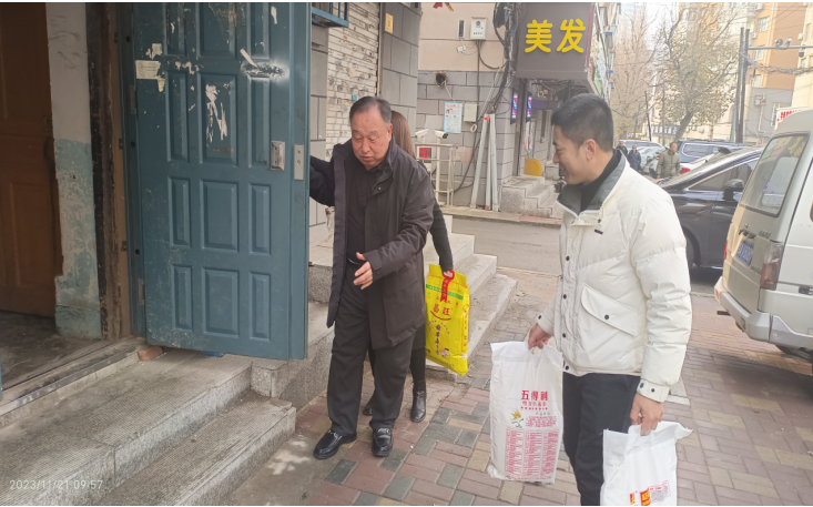 1702543252372007723.png image.png