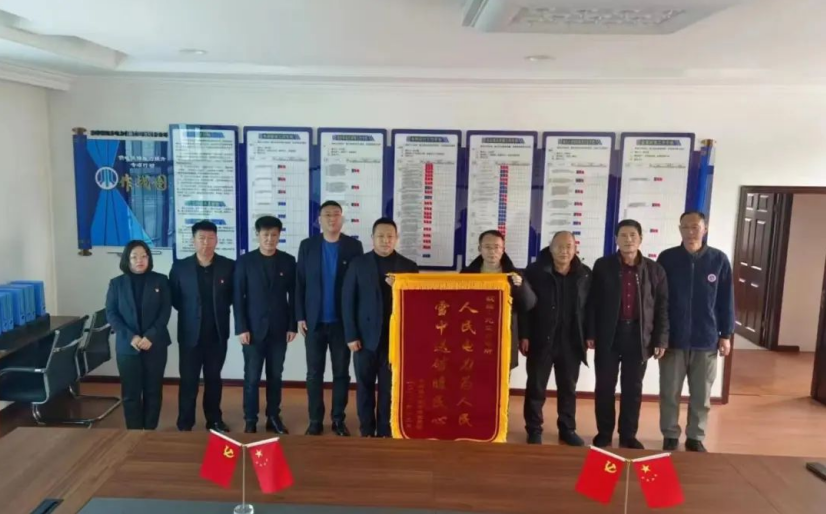 1704964796352053305.png image.png