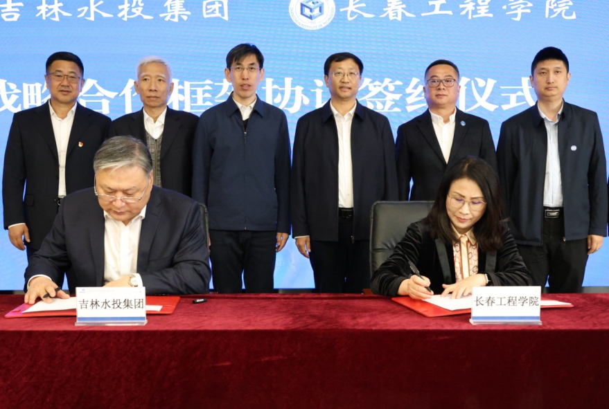 微信截图_20240419190238.png