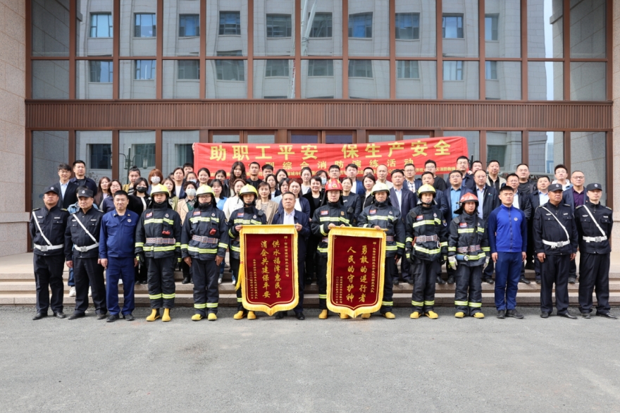 1714297962263053299.png 微信截图_20240428174349.png