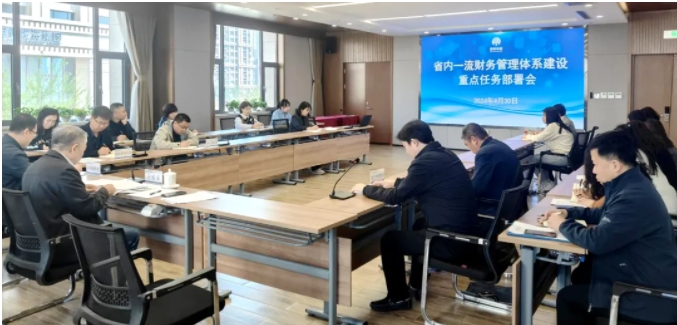 微信截图_20240506091520.png
