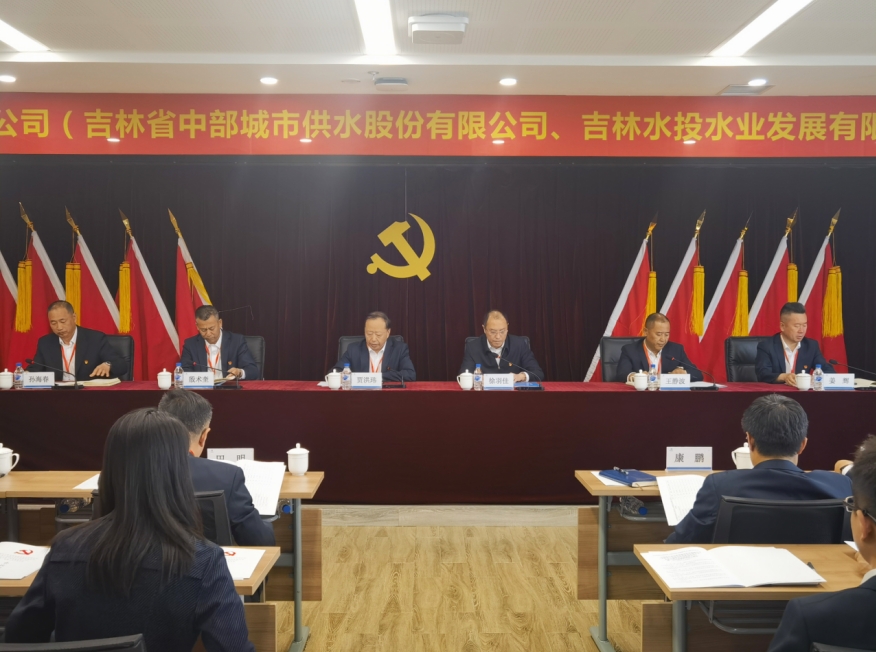 微信截图_20240522173007.png